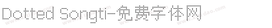 Dotted Songti字体转换